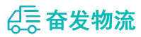 中山到偏关县物流公司